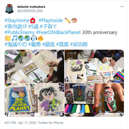 深挖數(shù)十億條用戶對(duì)話，盤點(diǎn)三大海外用戶熱衷話題