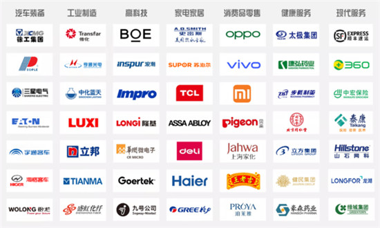 瑞泰信息營(yíng)銷(xiāo)服務(wù)數(shù)字化出海 