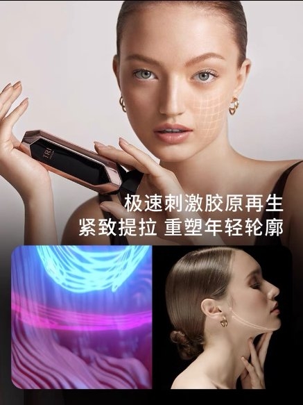 初普TriPollar榮登天貓618 90后熱賣單品第三名！