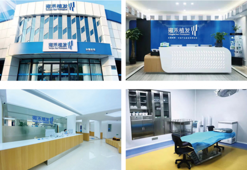 雍禾赴港IPO，市場份額11%，機(jī)構(gòu)數(shù)量將翻番