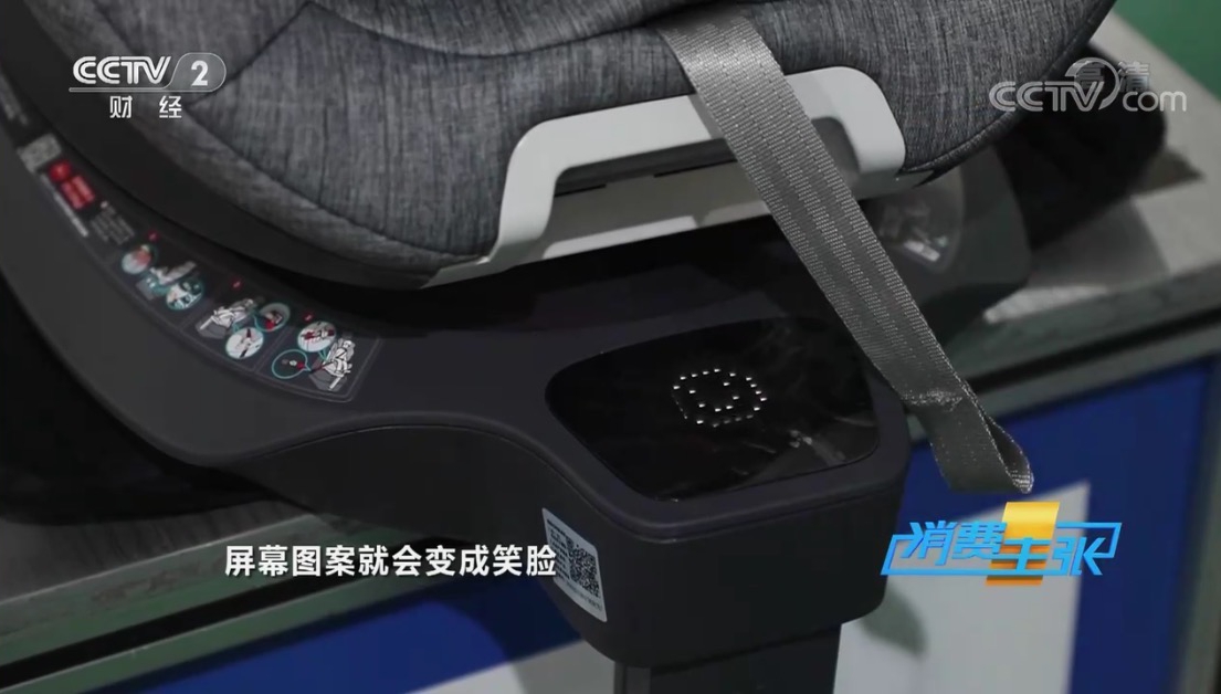 央視點(diǎn)贊蘇寧618爆品，兒童安全座椅全渠道銷(xiāo)量增長(zhǎng)186%