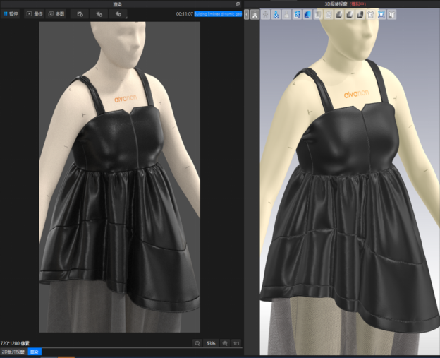 Style3D與全球服裝體型尺碼專家Alvanon，讓數字服裝更合身！