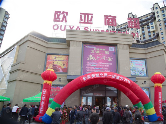 長春新星宇：以業(yè)主為本，建設(shè)舒適宜居的家