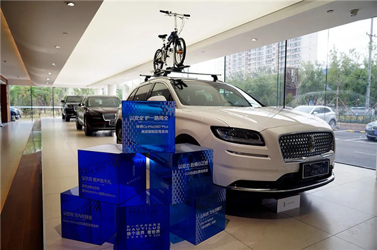 差異化服務體驗是品牌競爭核心，易車專訪北京奧吉通林肯品牌總經理李碩