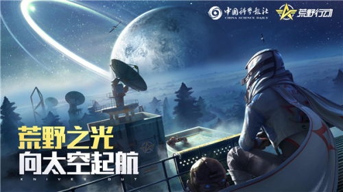 向網(wǎng)絡(luò)危害說不！網(wǎng)易守護青少年健康成長，舉措再升級