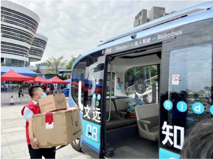 科技力量成就硬核“逆行者”，禾賽科技攜手多家企業(yè)為廣州抗疫助力