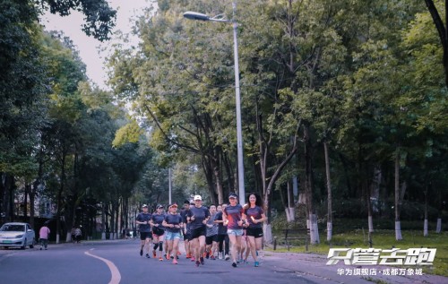 燃情夏日，只管去跑！華為WATCH 3全新升級，助力城市熱煉
