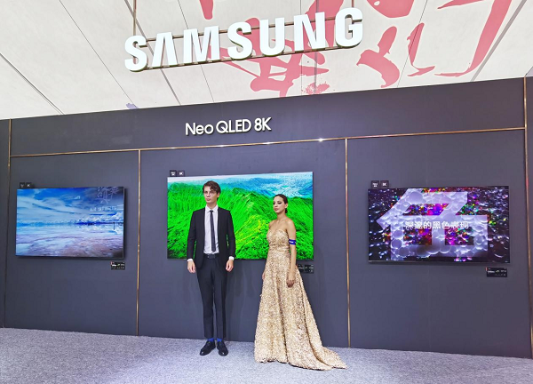 創(chuàng)新科技賦能品質(zhì)生活，三星家電震撼亮相第九屆重百家電節(jié)