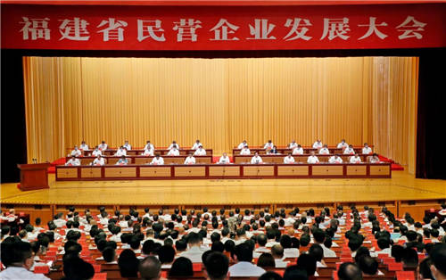 南威軟件集團(tuán)董事長(zhǎng)吳志雄榮膺“福建省優(yōu)秀民營(yíng)企業(yè)家”稱(chēng)號(hào)