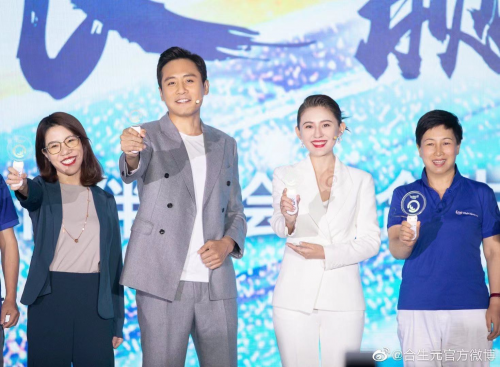寶寶腸胃不好吃怎么調(diào)理？合生元奶粉獨特配方調(diào)節(jié)