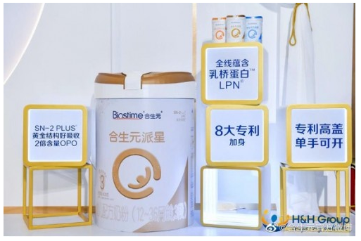 寶寶腸胃不好吃怎么調(diào)理？合生元奶粉獨特配方調(diào)節(jié)