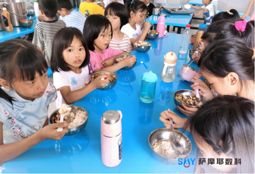 溫暖前行 薩摩耶?dāng)?shù)科以實(shí)際行動(dòng)推動(dòng)鄉(xiāng)村振興