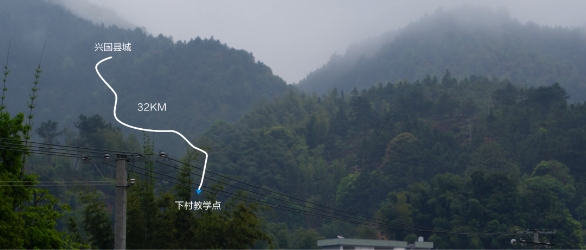 上百個教學點難開藝術課？江西興國縣攜手希沃錄播：全部安排！