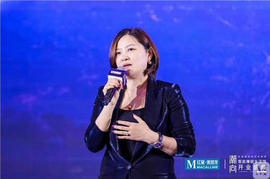 開啟中國智能睡眠元年，紅星美凱龍全球首家智能睡眠生活館開業(yè)