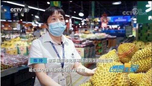 618泰國(guó)榴蓮成爆品，蘇寧全球直采為消費(fèi)者打造極致新鮮