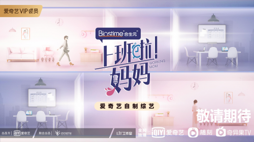 了解寶寶換奶粉注意事項讓寶寶健康成長