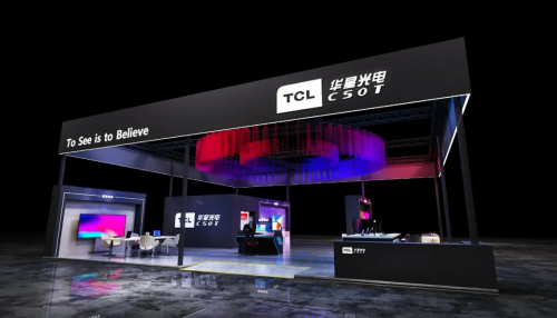 2021 DIC EXPO顯示技術及應用創(chuàng)新展明日啟幕！掀動顯示產業(yè)發(fā)展新高潮！