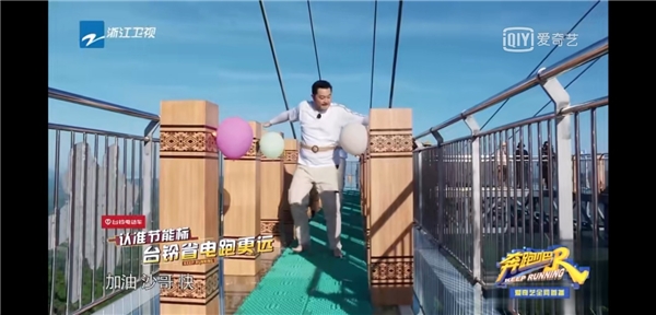 《奔跑吧》第10期全程高能，臺鈴電動車助力“糧食保衛(wèi)戰(zhàn)”圓滿收官