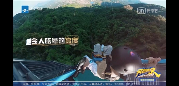 《奔跑吧》第10期全程高能，臺鈴電動車助力“糧食保衛(wèi)戰(zhàn)”圓滿收官