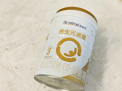 寶寶補(bǔ)鈣奶粉哪個(gè)牌子好？這個(gè)奶粉品牌口碑真不錯(cuò)