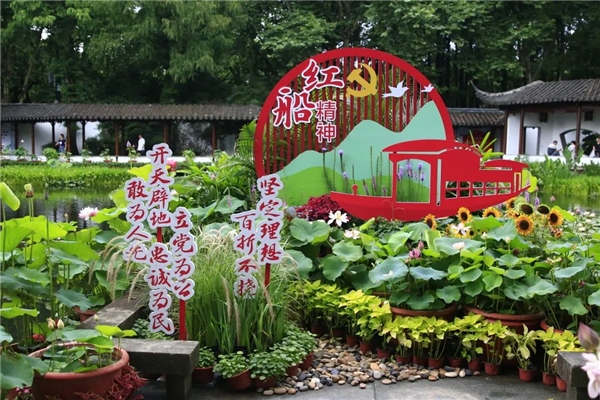 慶祝建黨100周年，易信用戶以詩文和書畫攝影表達祝福