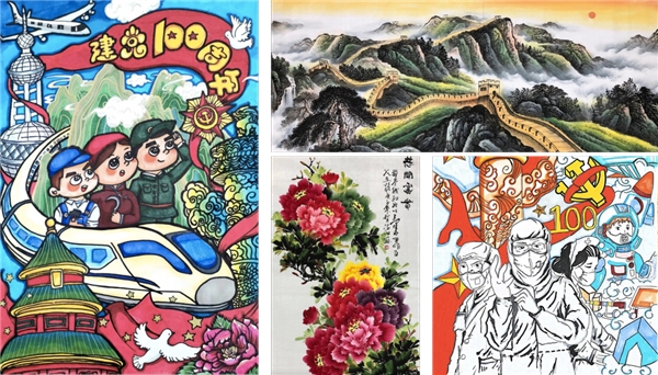 慶祝建黨100周年，易信用戶以詩文和書畫攝影表達祝福