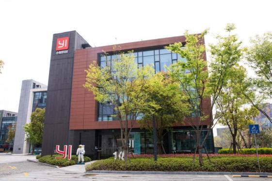 小蟻科技，用計(jì)算機(jī)視覺助力人工智能新發(fā)展