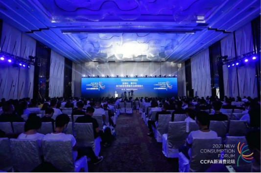 商業(yè)擴(kuò)張 科技驅(qū)動｜邁外迪CEO張程：商業(yè)IoT+場景感知，助力連鎖門店擴(kuò)張