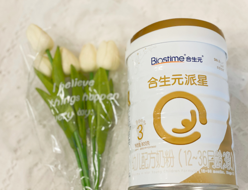 哪個(gè)牌子奶粉好？合生元奶粉喂養(yǎng)輕松！