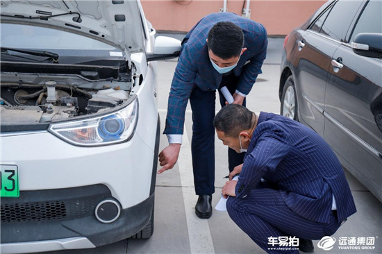 車(chē)易拍助經(jīng)銷(xiāo)商開(kāi)啟二手車(chē)在線交易新時(shí)代