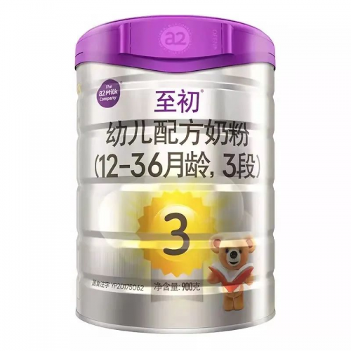 a2牛奶公司5億元人民幣為國內(nèi)渠道去庫存，是否可以實現(xiàn)渠道健康發(fā)展？