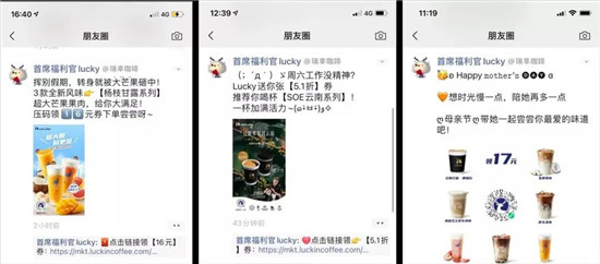 微動(dòng)天下企量SCRM分享行業(yè)典型案例，私域流量的王牌是什么