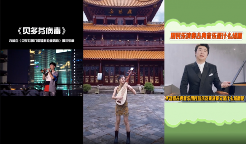 清北網(wǎng)校推出美育大師課，以“美”為禮物惠及孩子一生