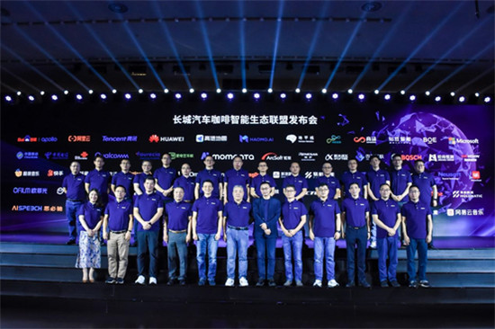 長(zhǎng)城汽車發(fā)布2025戰(zhàn)略，咖啡智能2.0升級(jí)，騰訊提供數(shù)字化助力