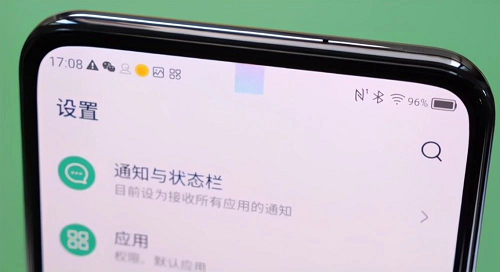 屏下前攝即將到來，iQOO旗艦還值得購買么？