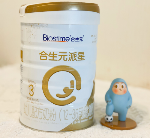 吃什么牌子的奶粉好？合生元派星奶粉從寶寶抵抗力出發(fā)