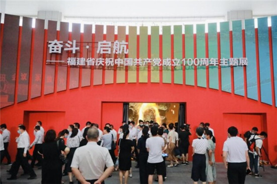 震撼！網(wǎng)龍以沉浸式光影技術(shù) 獻(xiàn)禮中國共產(chǎn)黨百年華誕
