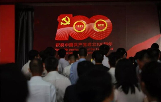 震撼！網(wǎng)龍以沉浸式光影技術(shù) 獻(xiàn)禮中國共產(chǎn)黨百年華誕
