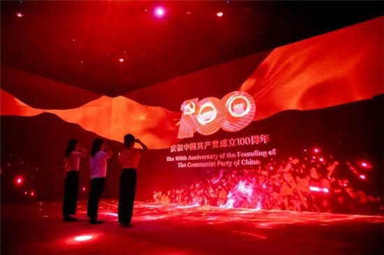 震撼！網(wǎng)龍以沉浸式光影技術(shù) 獻(xiàn)禮中國共產(chǎn)黨百年華誕