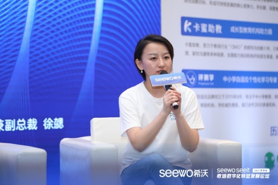 新形勢(shì)·新突破丨素質(zhì)教育是否將成為在線教育未來(lái)風(fēng)口?