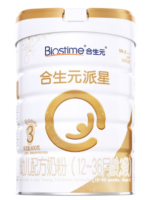哪個品牌的奶粉比較好？合生元派星奶粉激活免疫助益成長
