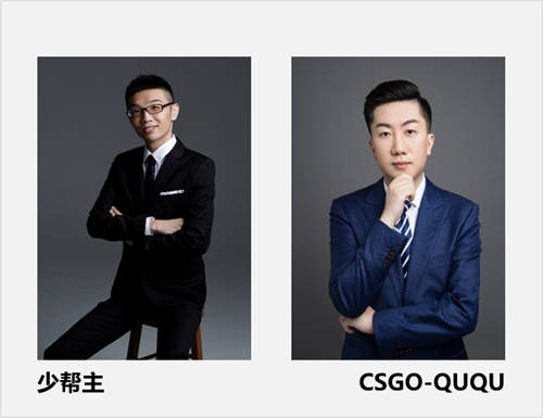 Pico《超能軍團(tuán)》爭(zhēng)霸賽火爆報(bào)名中，知名游戲主播直播助陣