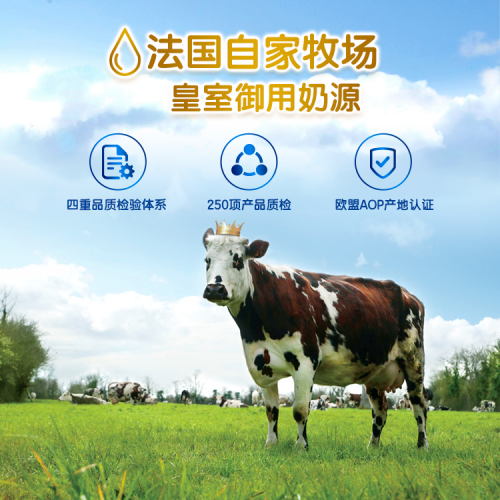 哪個(gè)牌子的嬰兒奶粉好？職場(chǎng)媽媽要想放肆沖，必先搞定家中兒