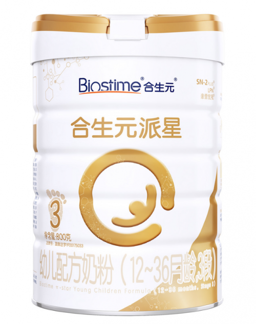嬰兒奶粉哪個品牌好？合生元派星奶粉延續(xù)呵護