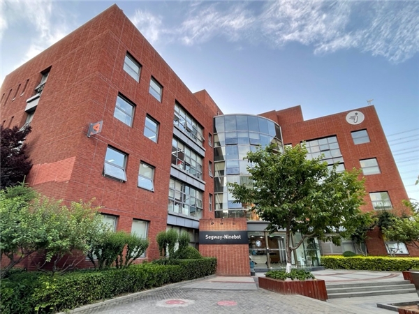 夯實(shí)企業(yè)技術(shù)根基，九號公司用實(shí)力打造智慧產(chǎn)業(yè)