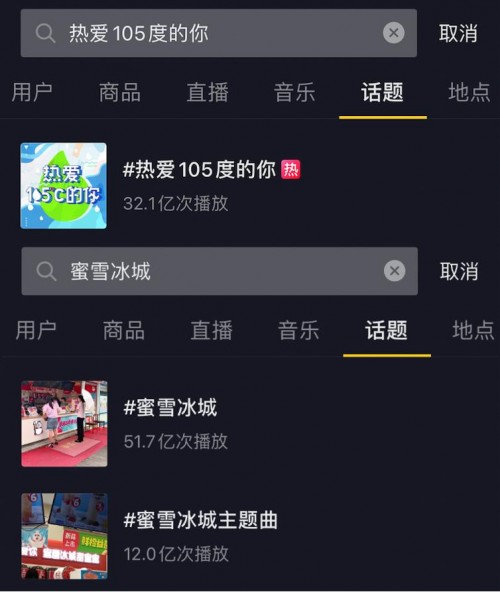 高性能戴爾靈越16 Plus，創(chuàng)作熱情不止105度