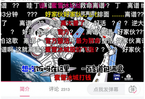 高性能戴爾靈越16 Plus，創(chuàng)作熱情不止105度