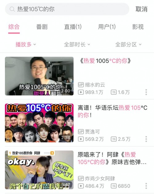 高性能戴爾靈越16 Plus，創(chuàng)作熱情不止105度