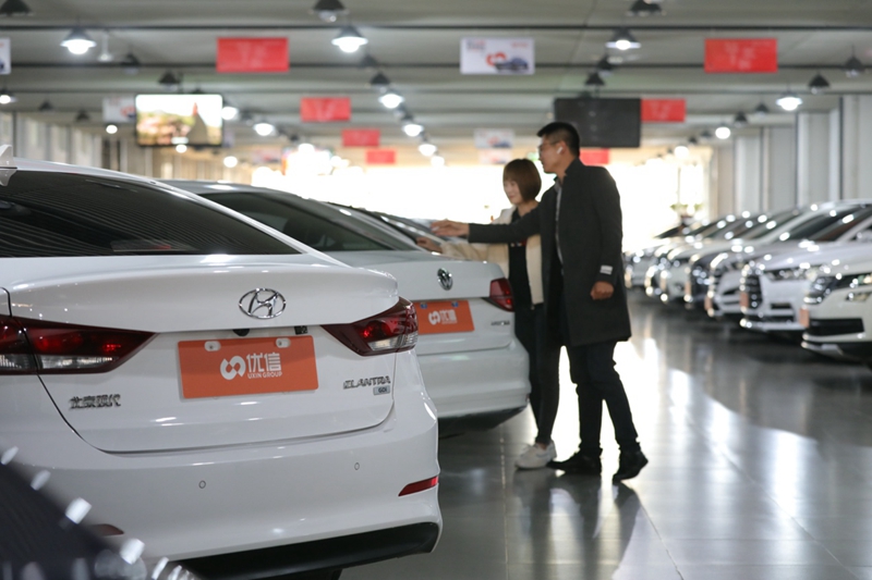 一口價(jià)、七天無(wú)理由退車 優(yōu)信二手車：讓行業(yè)不再“水深”