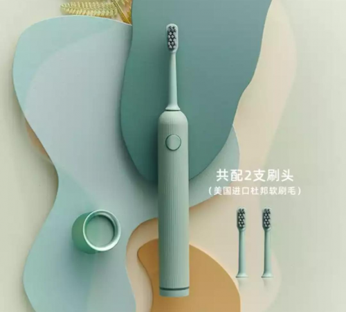 電動(dòng)牙刷哪個(gè)牌子好？多價(jià)位電動(dòng)牙刷品牌橫向測評